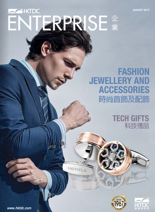 HOTITLE featured in ENTERPRISE magazine cover: August 2017 issue